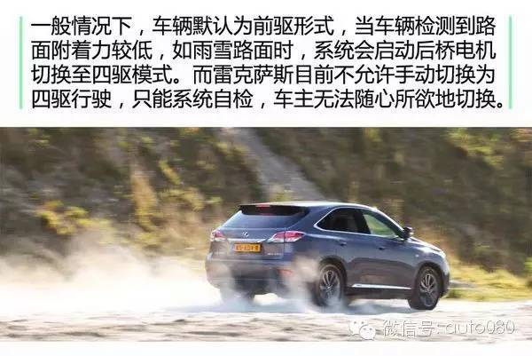 电动汽车，新能源汽车,电动汽车，电动四驱