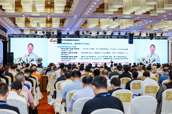 2025年市场反内卷,铝加工行业如何破局?这场大会藏着真相(图13) 93.png