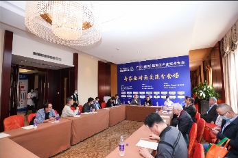 2025年市场反内卷,铝加工行业如何破局?这场大会藏着真相(图10) 96.png