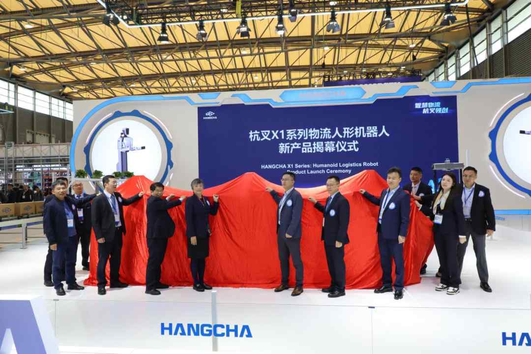 杭叉发布人形机器人，竟然要彻底颠覆传统物流搬运模式(图5)
