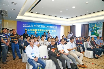 2025年市场反内卷,铝加工行业如何破局?这场大会藏着真相(图8) 86.png