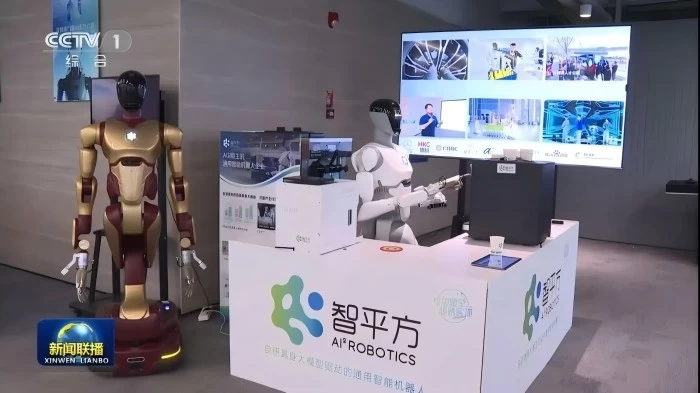 国家领导人调研科技企业,竟对这台国产机器人如此关注(图1) 国家领导人调研科技企业,竟对这台国产机器人如此关注(图1)