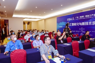 2025年市场反内卷,铝加工行业如何破局?这场大会藏着真相(图11) 95.png