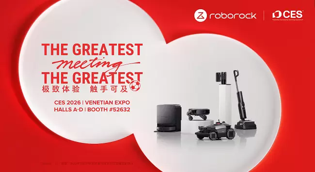 扫地机器人竟然会爬楼梯，全球首款轮足机器人亮相CES(图2)