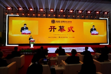 周大生携跨界新品亮相北京钱博会 引领贵金属新方向(图1)