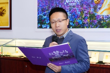 周大生携跨界新品亮相北京钱博会 引领贵金属新方向(图4)