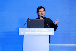 智能建造科技创新交流会召开，聚焦前沿技术助力“好房子”建设(图10)