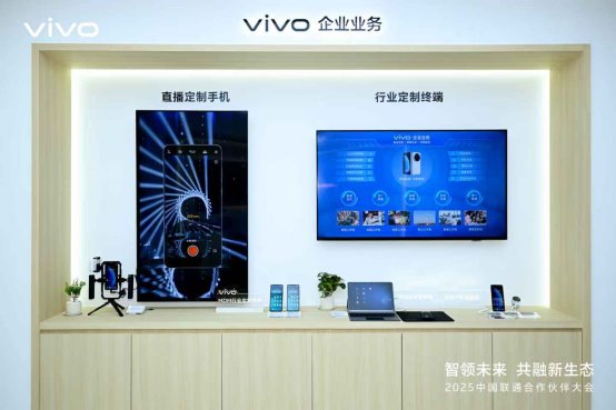 6G、AI与无障碍科技如何重塑智能生态与用户体验(图6)