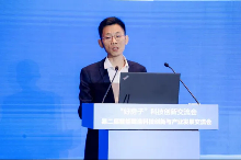 智能建造科技创新交流会召开，聚焦前沿技术助力“好房子”建设(图11)