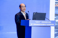 智能建造科技创新交流会召开，聚焦前沿技术助力“好房子”建设(图8)