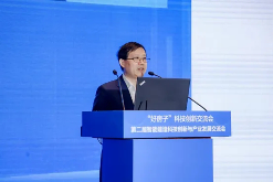 智能建造科技创新交流会召开，聚焦前沿技术助力“好房子”建设(图13)