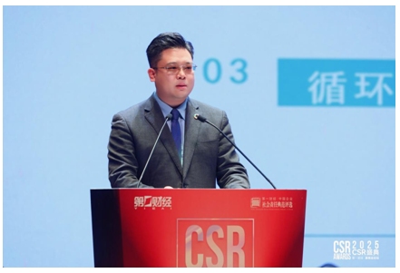 重塑可持续竞争力，构建商业环境社会韧性共生新范式(图2)