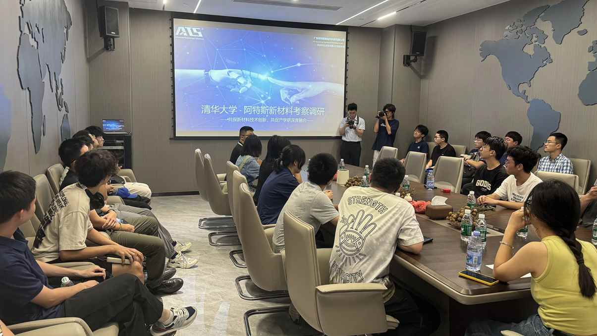 高校企业产学研交流活动，促进技术创新与人才培养合作(图1)