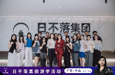 文化赋能商业新路径：出版如何成为品牌IP构建的超级引擎(图3)