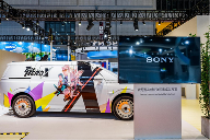 索尼转型创意娱乐公司，打造独一无二商业模式(图5)