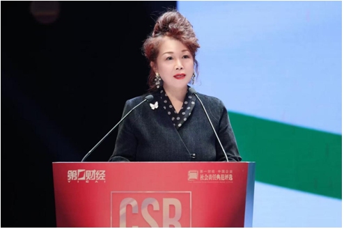 重塑可持续竞争力，构建商业环境社会韧性共生新范式(图4)