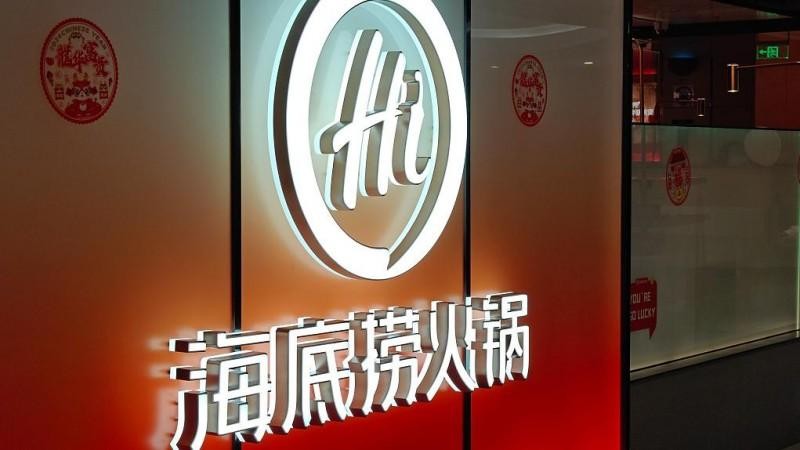 数字化管理如何提升食品安全效率与透明度(图1)