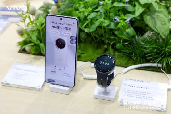 6G、AI与无障碍科技如何重塑智能生态与用户体验(图7)