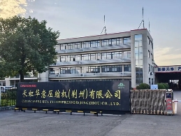 车载冰箱压缩机如何突破噪音难题实现国产替代(图1)