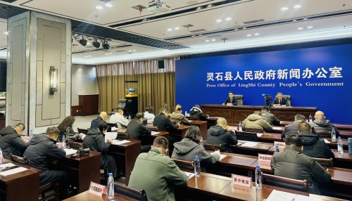 灵石经济技术开发区高质量发展路径解析：产业升级与创新驱动(图2)