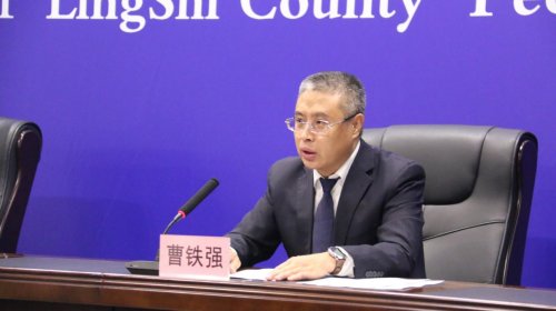 灵石经济技术开发区高质量发展路径解析：产业升级与创新驱动(图4)