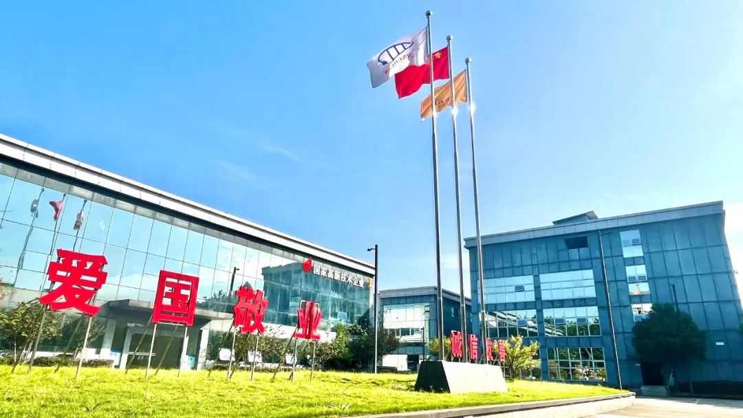 收购汽车配件公司，加速布局新能源汽车产业链(图1)