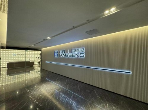 极弱磁场探测技术如何革新心血管与脑疾病精准诊疗(图1)