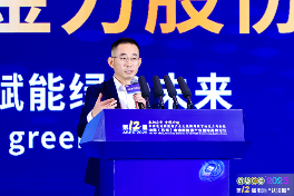 电池新能源产业如何应对挑战并重塑价值(图5)