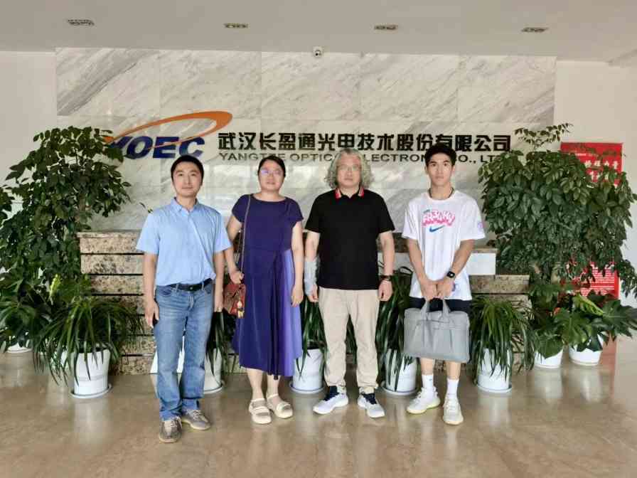 高校科研成果与光电企业精准对接，共促生物医用传感产业化(图1)