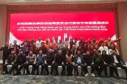 四足巡检机器人亮相国际应急交流，赋能复杂场景智慧消防(图4)