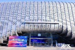 全国大学生机器人大赛年会成功举办，共绘机器人教育新蓝图(图1)