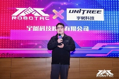 全国大学生机器人大赛年会成功举办，共绘机器人教育新蓝图(图7)