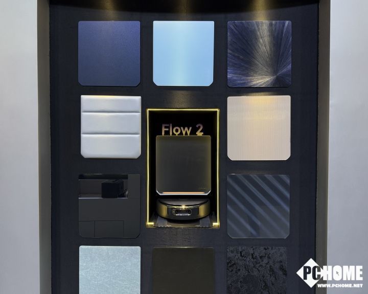 清洁机器人技术新突破：从全屋到全场景的智能清洁革命(图7)