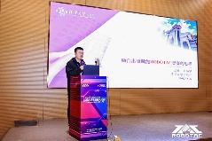 全国大学生机器人大赛年会成功举办，共绘机器人教育新蓝图(图15)