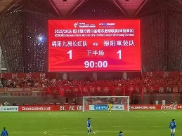 科技赋能体育赛事，AI与机器人如何提升观赛体验(图4)