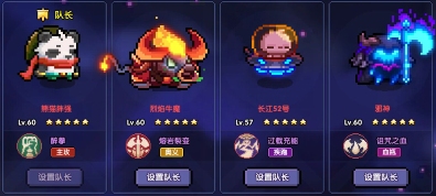 螺岩游侠单人攻略：火游天赋、装备与魂卡搭配解析(图10)