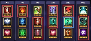 螺岩游侠单人攻略：火游天赋、装备与魂卡搭配解析(图3)