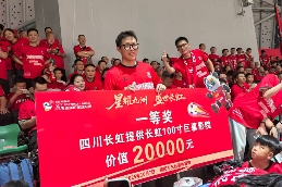 科技赋能体育赛事，AI与机器人如何提升观赛体验(图5)