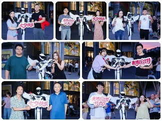 赛博丘比特七夕送浪漫，科技与节日惊喜的沉浸式体验(图2)