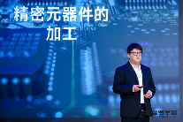 工业级具身智能机器人新品发布，构建柔性制造解决方案矩阵(图2)