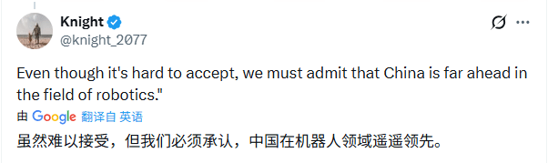 CES 2026前瞻：物理AI与人形机器人重塑全球科技竞争格局(图7)