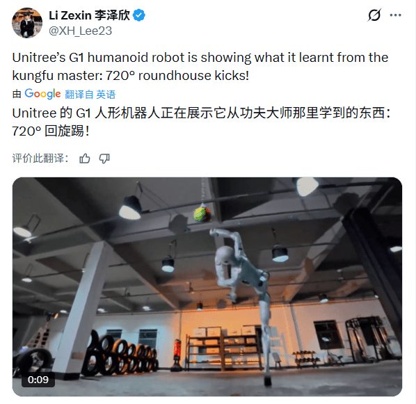 CES 2026前瞻：物理AI与人形机器人重塑全球科技竞争格局(图4)