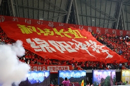 科技赋能体育赛事，AI与机器人如何提升观赛体验(图6)