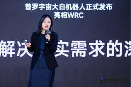 工业级具身智能机器人新品发布，构建柔性制造解决方案矩阵(图3)