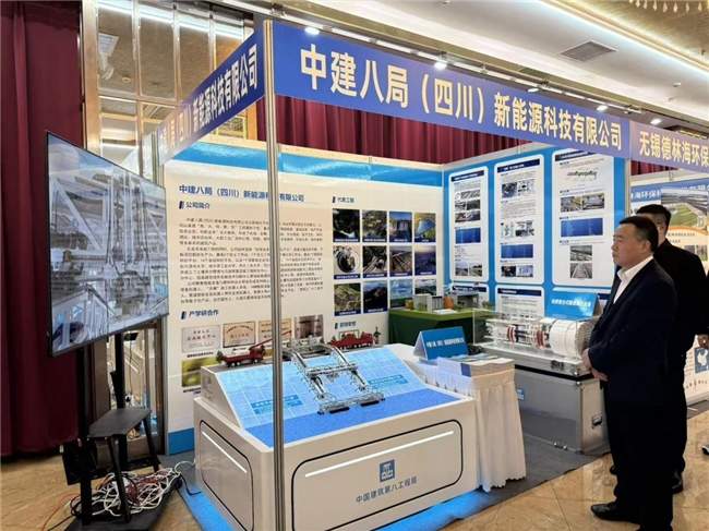 水下修复机器人亮相，引领国家水网不停水检修新路径(图2)