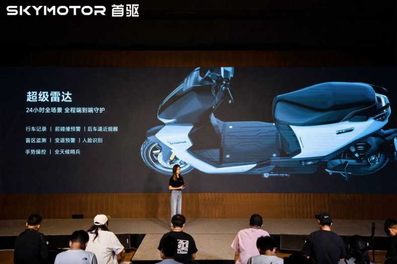 两轮电动车智能化升级，中央智慧大脑与全域操作系统引领出行变革(图4)