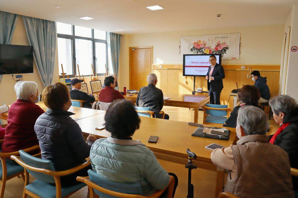 智能科技赋能银发生活，AI与机器人如何提升养老体验(图2)