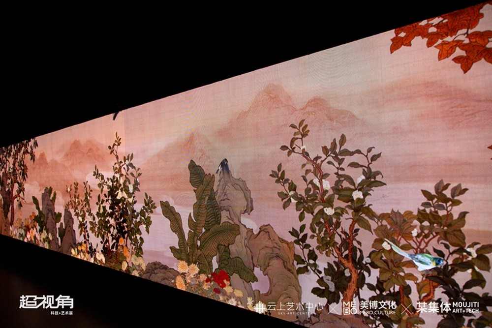 科技与艺术交融的未来视角，探索超视角展览的沉浸体验(图4)