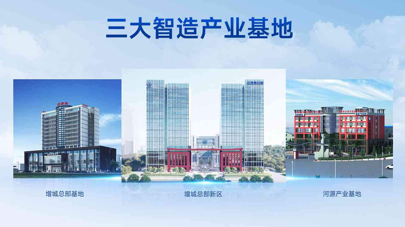 从“螺丝刀工厂”到“超级工厂”：空气源热泵行业的智造蜕变(图6)