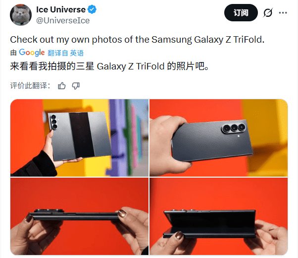 CES 2026前瞻：物理AI与人形机器人重塑全球科技竞争格局(图12)